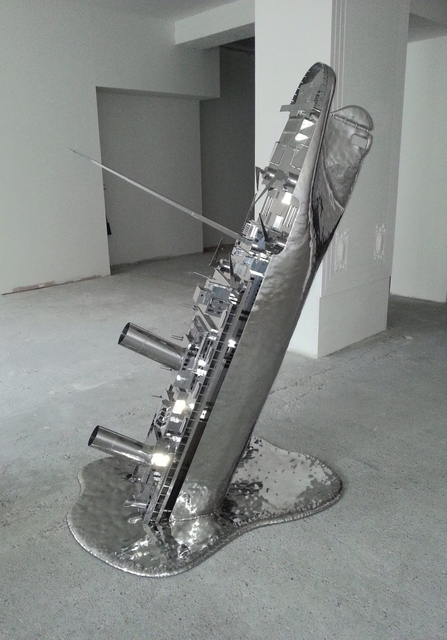 Small Domestic Disaster